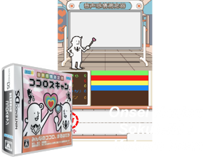 Game Thumbnail - Onsei Kanjou Sokuteiki - Kokoro Scan (Japan)